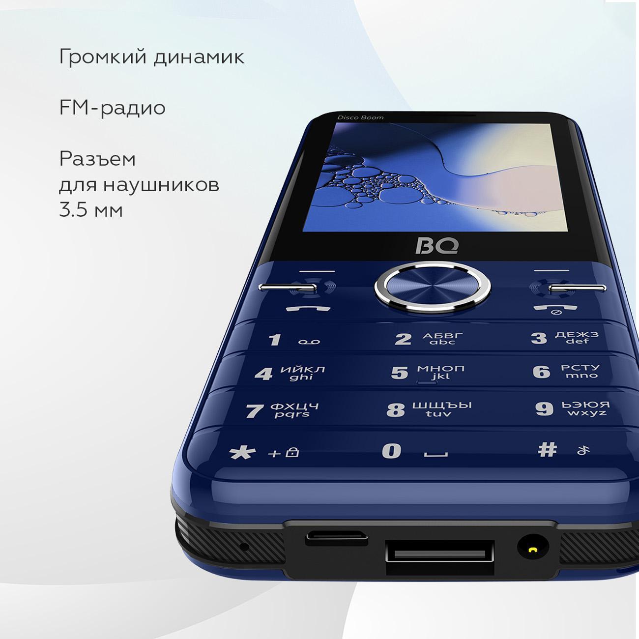 https://img.mvideo.ru/Big/400523452bb3.jpg