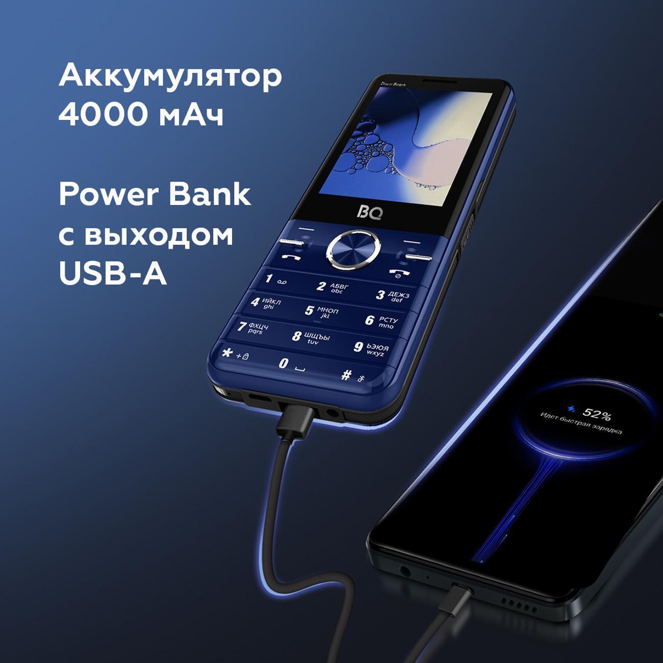 https://img.mvideo.ru/Big/400523452bb4.jpg
