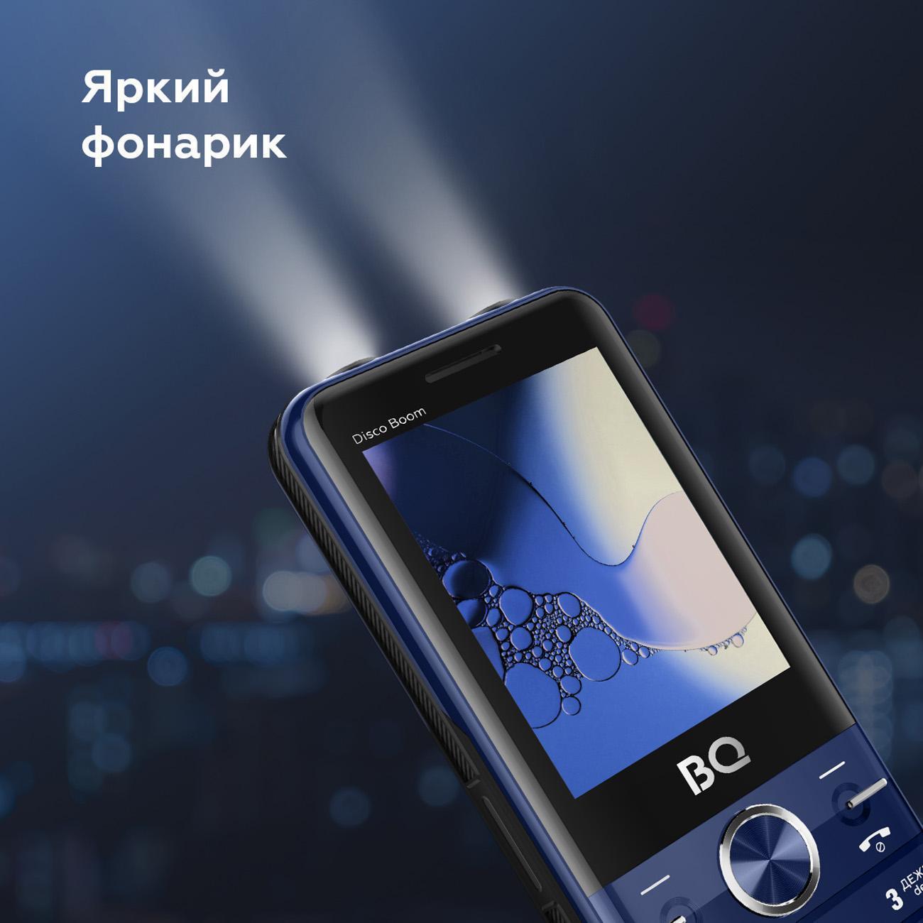 https://img.mvideo.ru/Big/400523452bb5.jpg