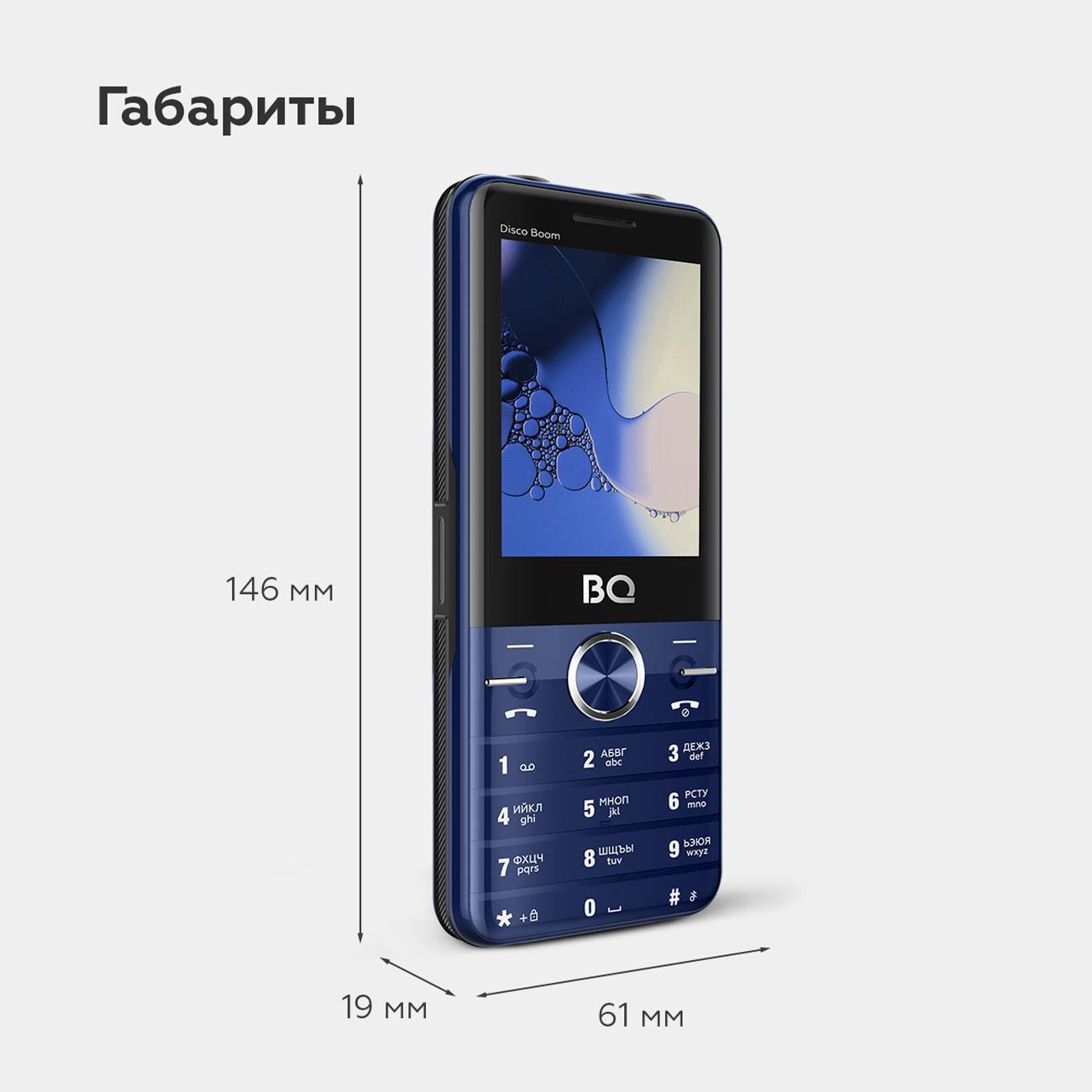 https://img.mvideo.ru/Big/400523452bb6.jpg