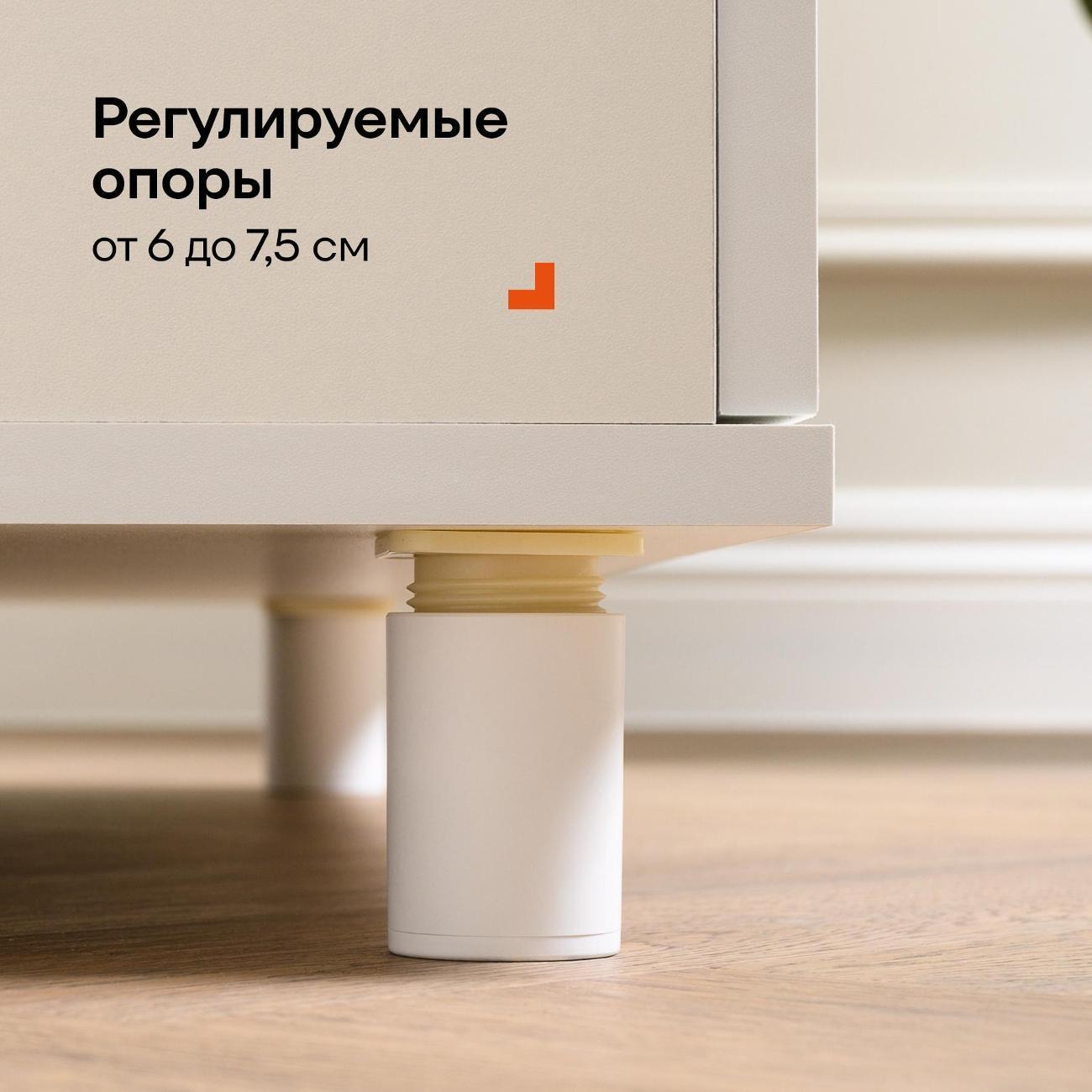 https://img.mvideo.ru/Big/400523520bb6.jpg