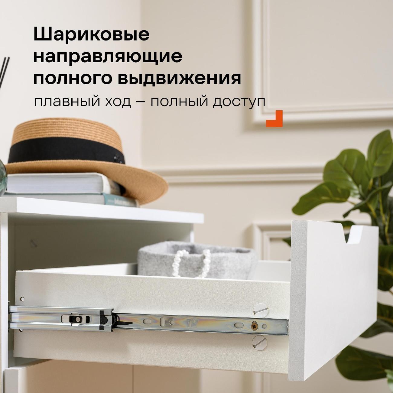 https://img.mvideo.ru/Big/400523520bb7.jpg