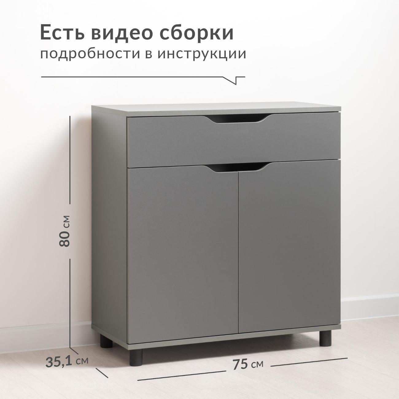https://img.mvideo.ru/Big/400523580bb2.jpg