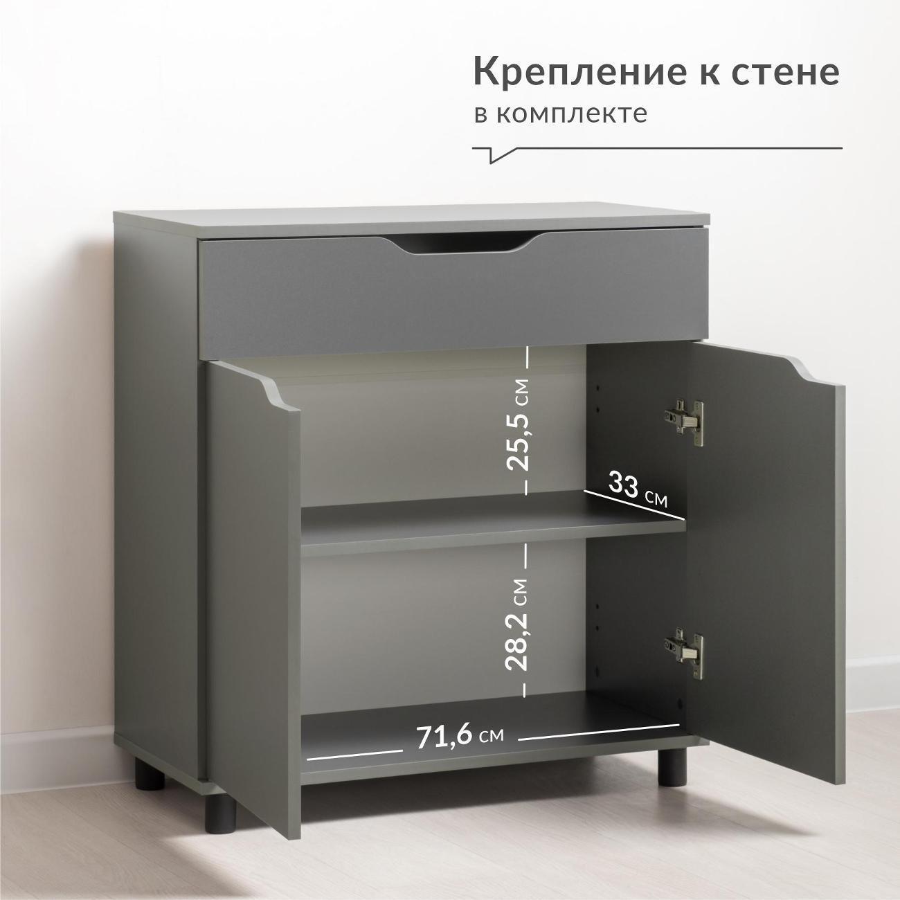 https://img.mvideo.ru/Big/400523580bb3.jpg