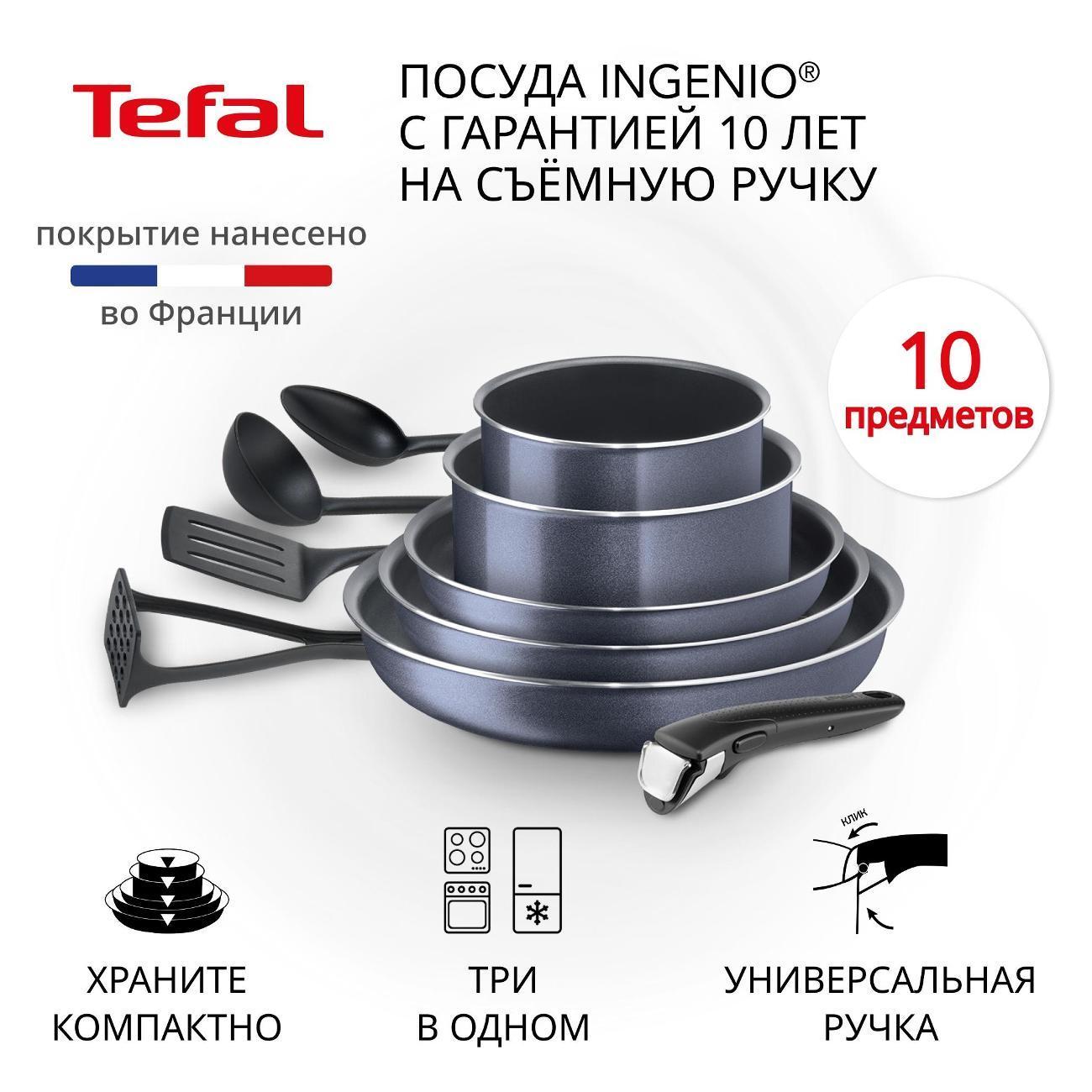 https://img.mvideo.ru/Big/400523640bb.jpg