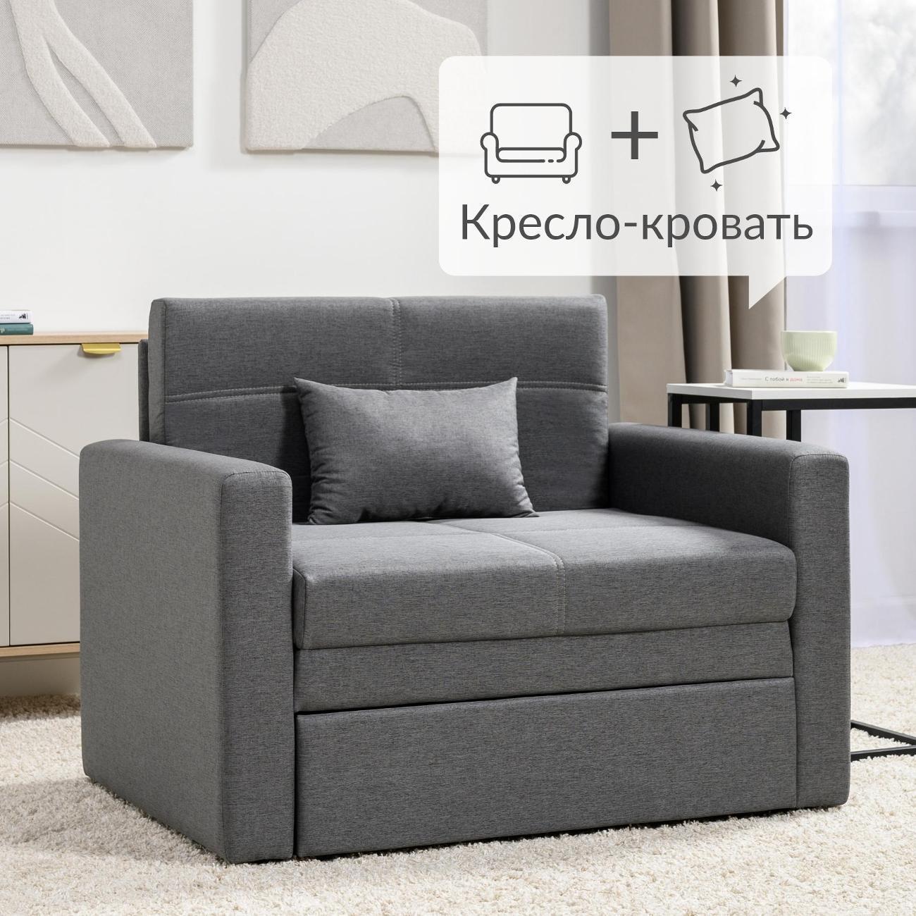 https://img.mvideo.ru/Big/400523646bb.jpg