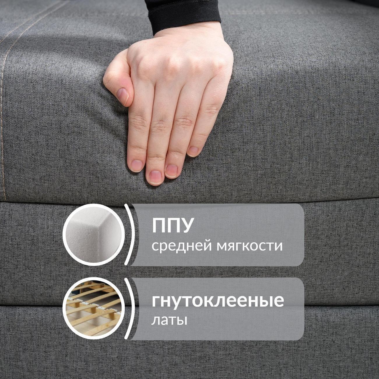 https://img.mvideo.ru/Big/400523646bb6.jpg