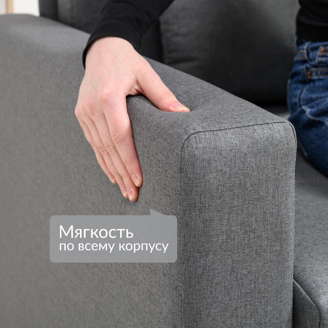 https://img.mvideo.ru/Big/400523646bb9.jpg