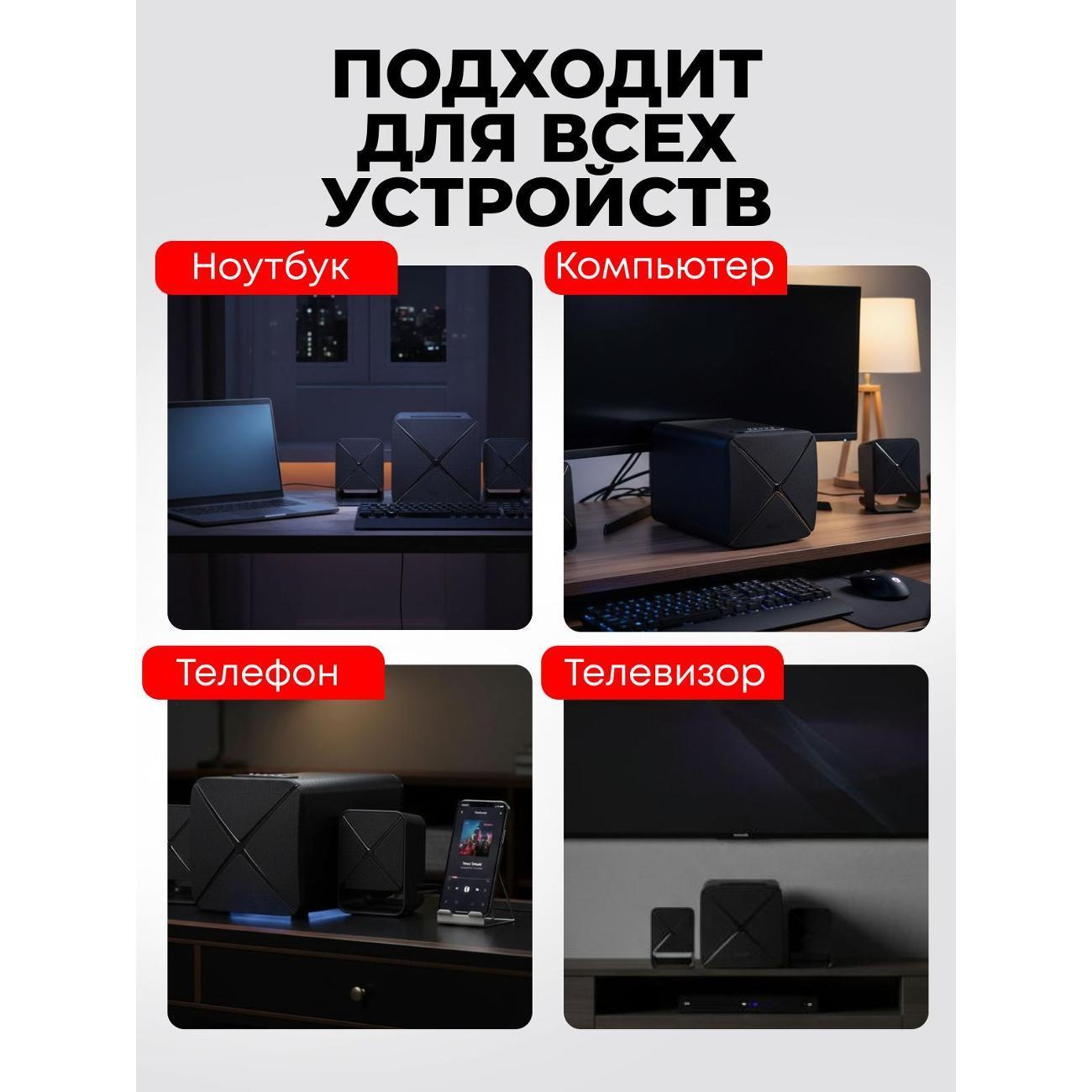 https://img.mvideo.ru/Big/400523670bb5.jpg