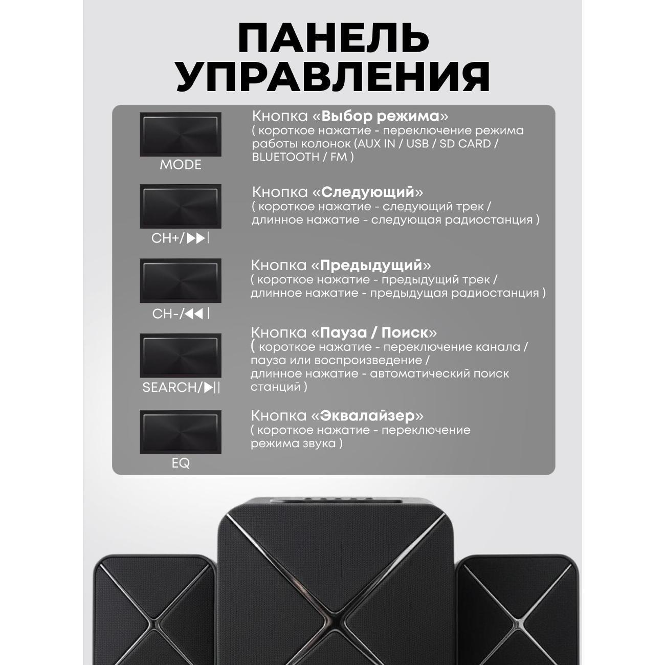 https://img.mvideo.ru/Big/400523670bb6.jpg