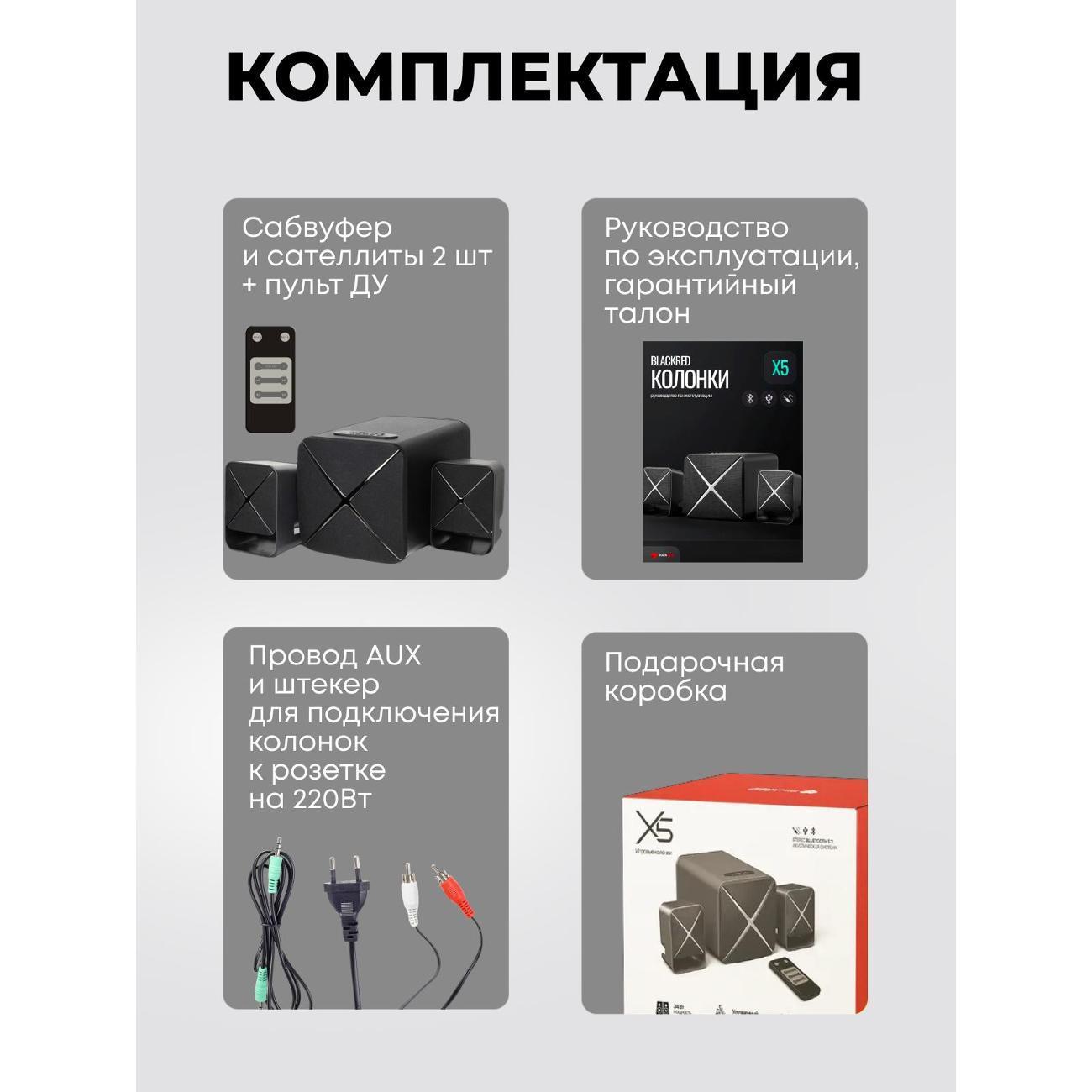 https://img.mvideo.ru/Big/400523670bb9.jpg