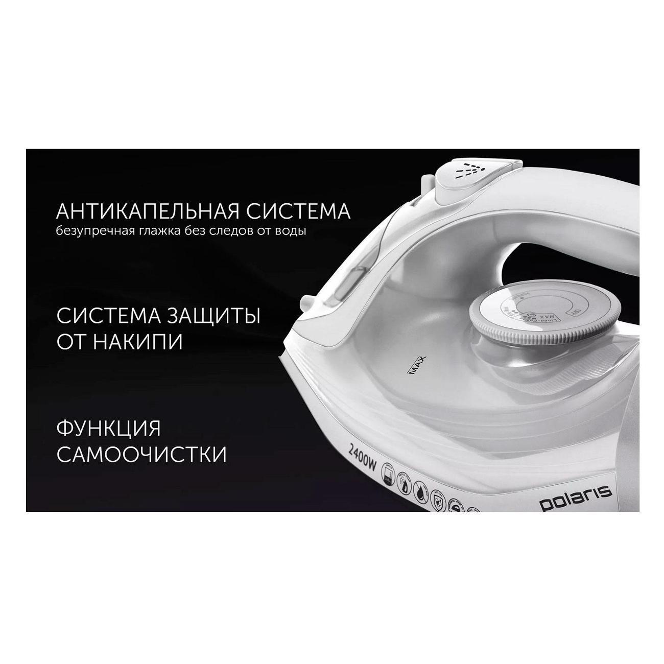 https://img.mvideo.ru/Big/400525134bb7.jpg