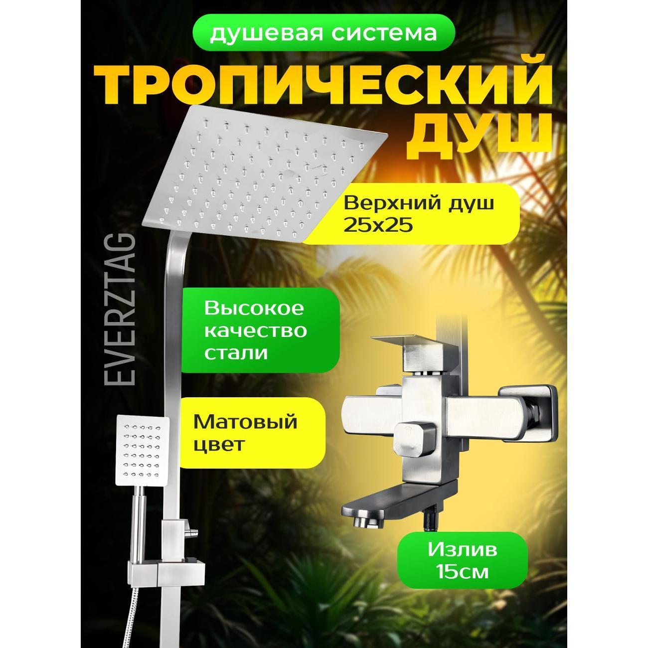 https://img.mvideo.ru/Big/400525244bb.jpg