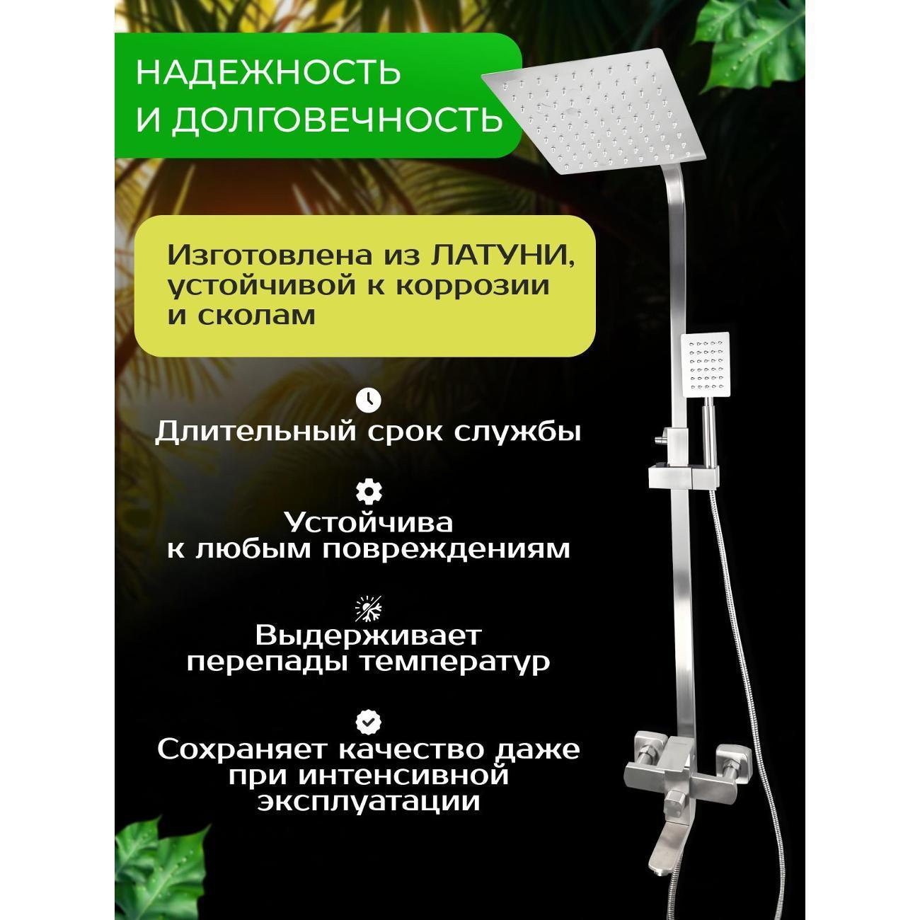 https://img.mvideo.ru/Big/400525244bb4.jpg