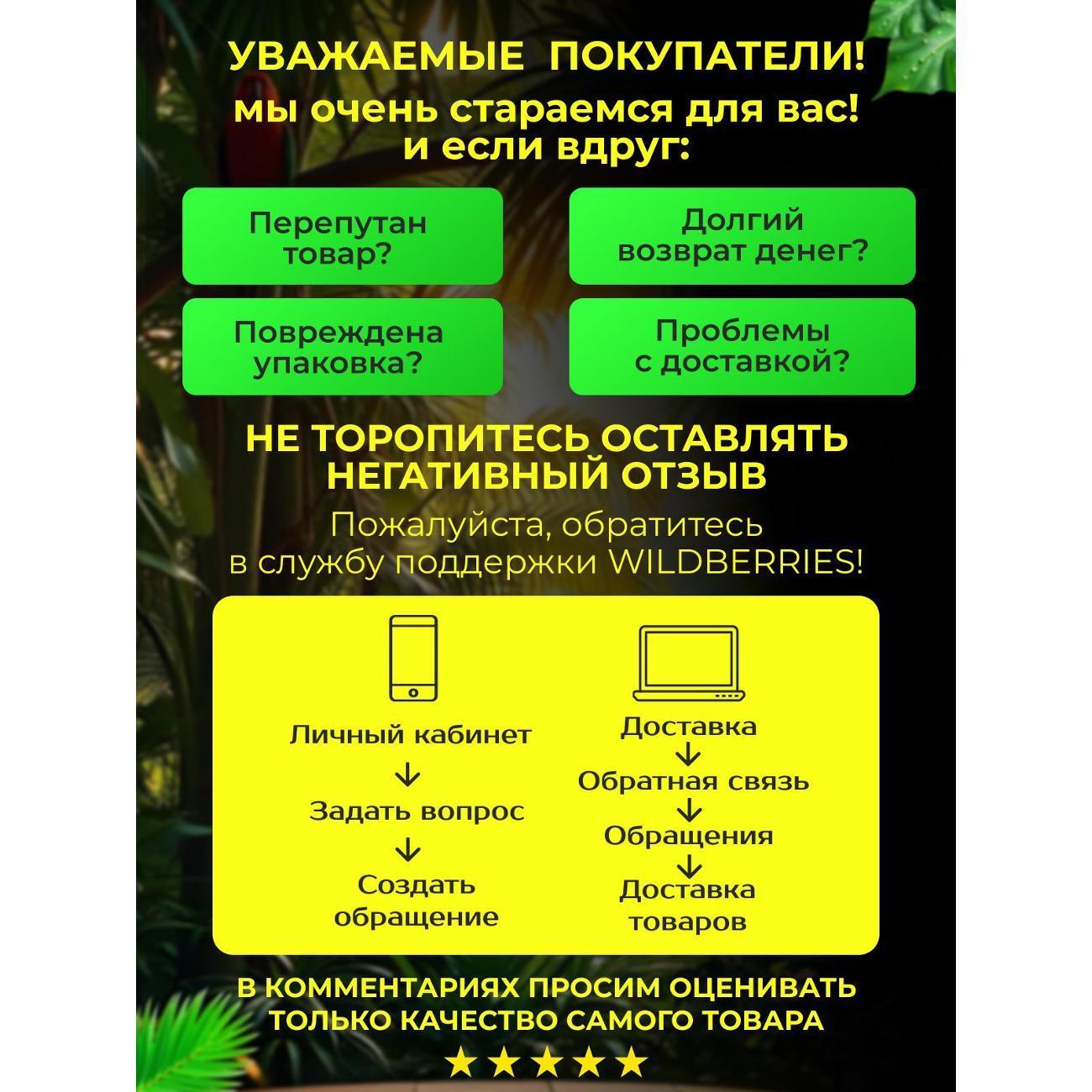 https://img.mvideo.ru/Big/400525244bb6.jpg
