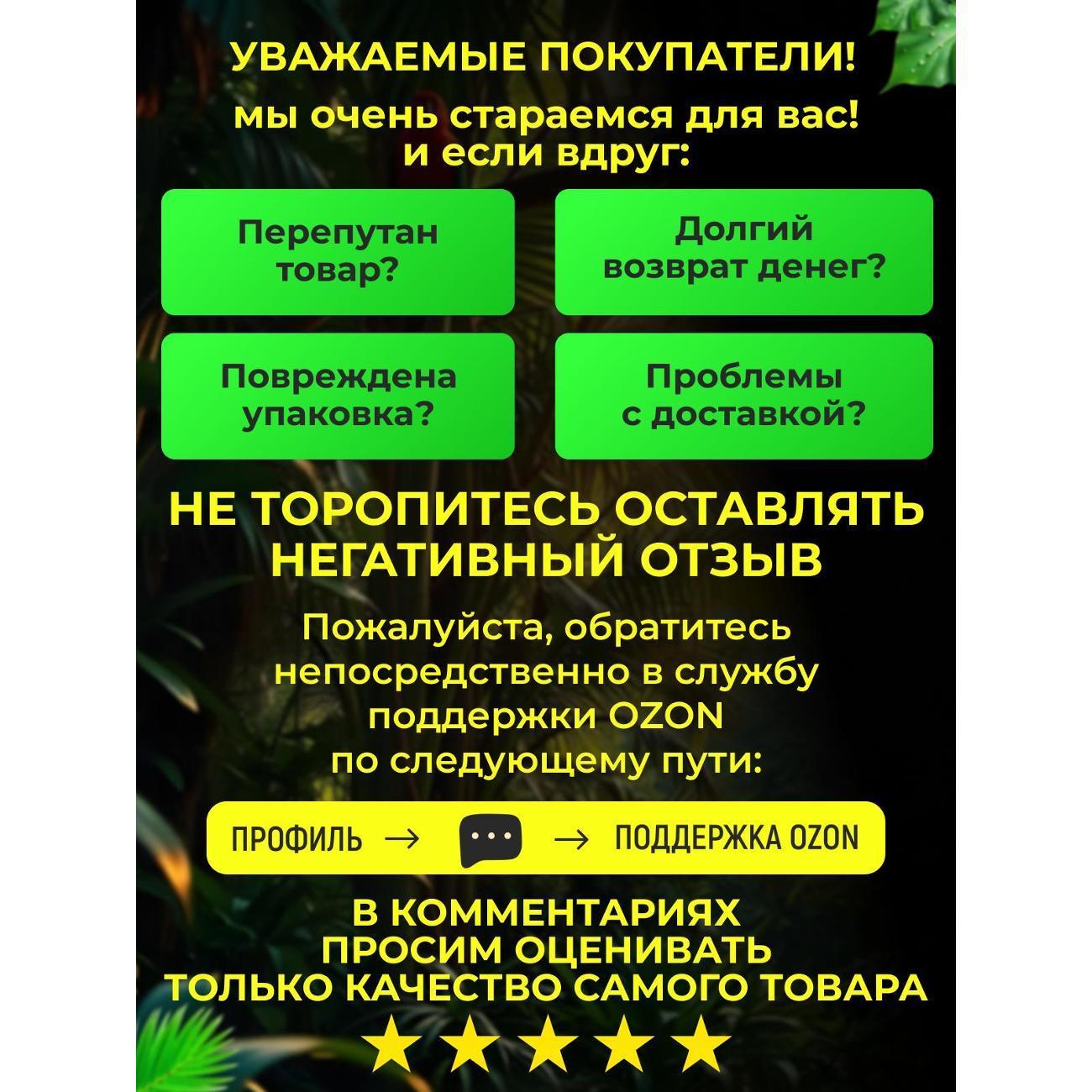 https://img.mvideo.ru/Big/400525244bb7.jpg