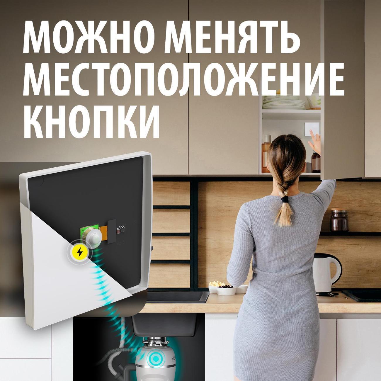 https://img.mvideo.ru/Big/400526287bb4.jpg