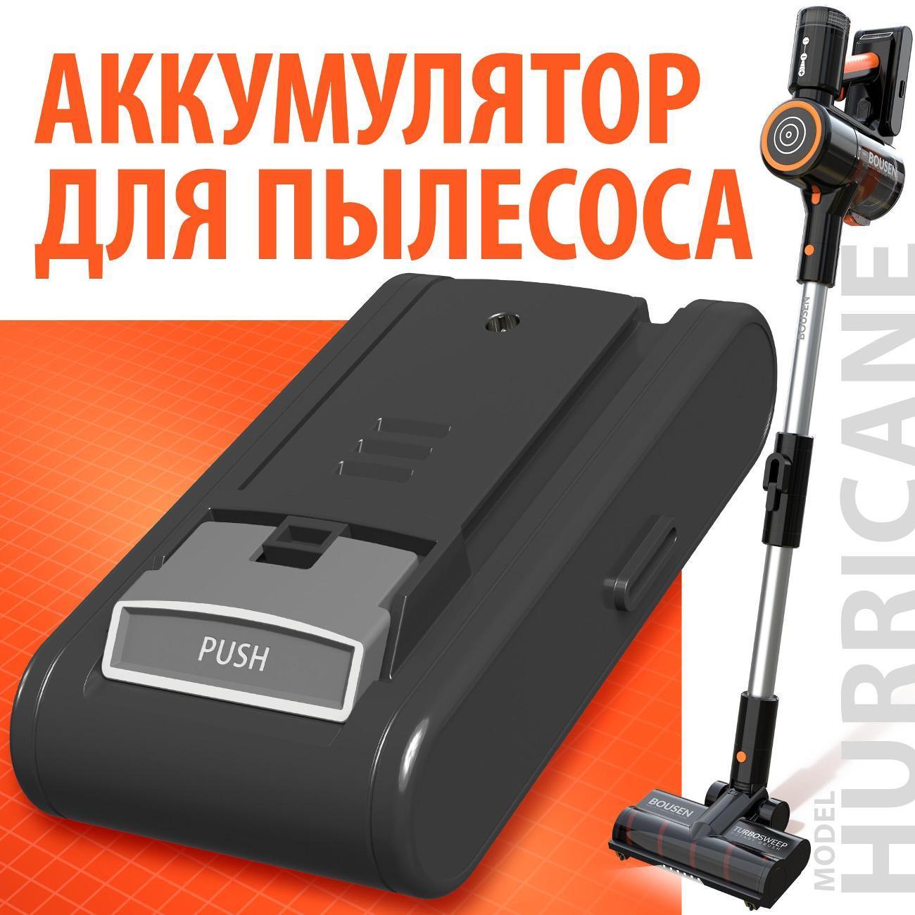 https://img.mvideo.ru/Big/400526290bb.jpg