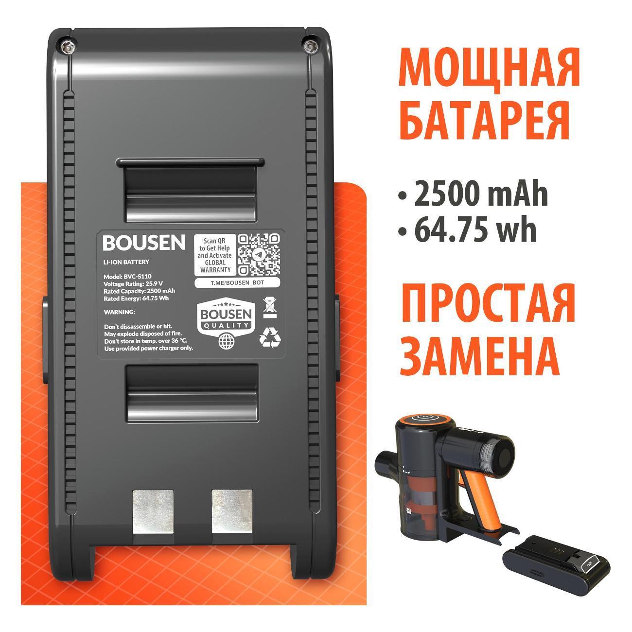 https://img.mvideo.ru/Big/400526290bb2.jpg