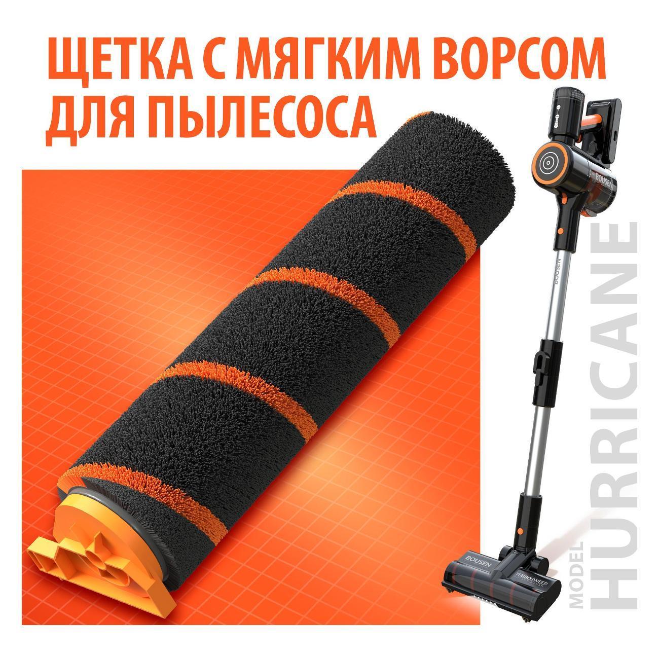 https://img.mvideo.ru/Big/400526306bb.jpg