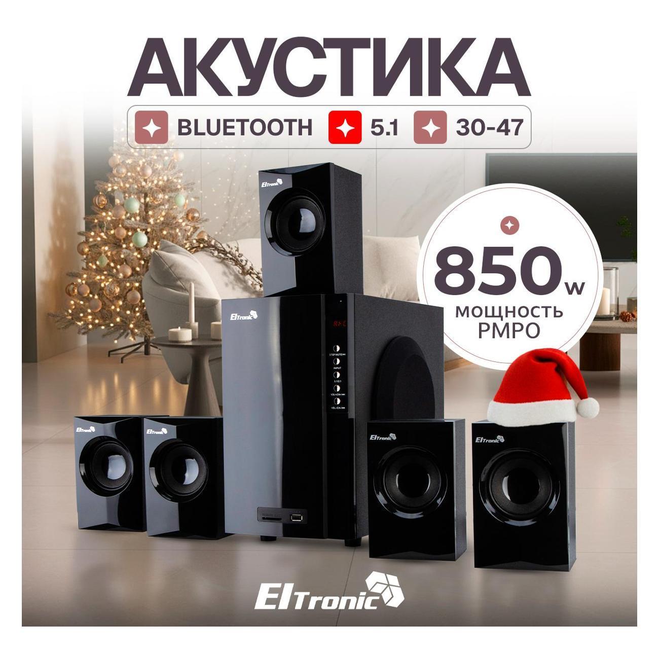 https://img.mvideo.ru/Big/400526333bb.jpg