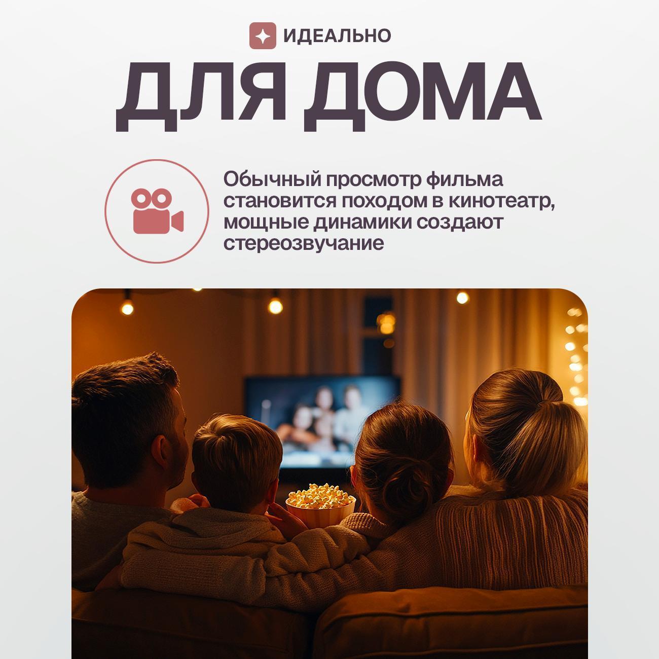 https://img.mvideo.ru/Big/400526333bb2.jpg