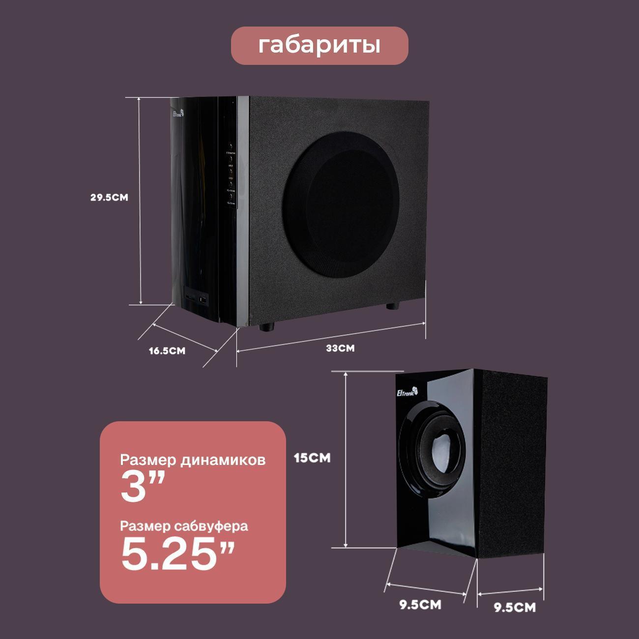 https://img.mvideo.ru/Big/400526333bb3.jpg