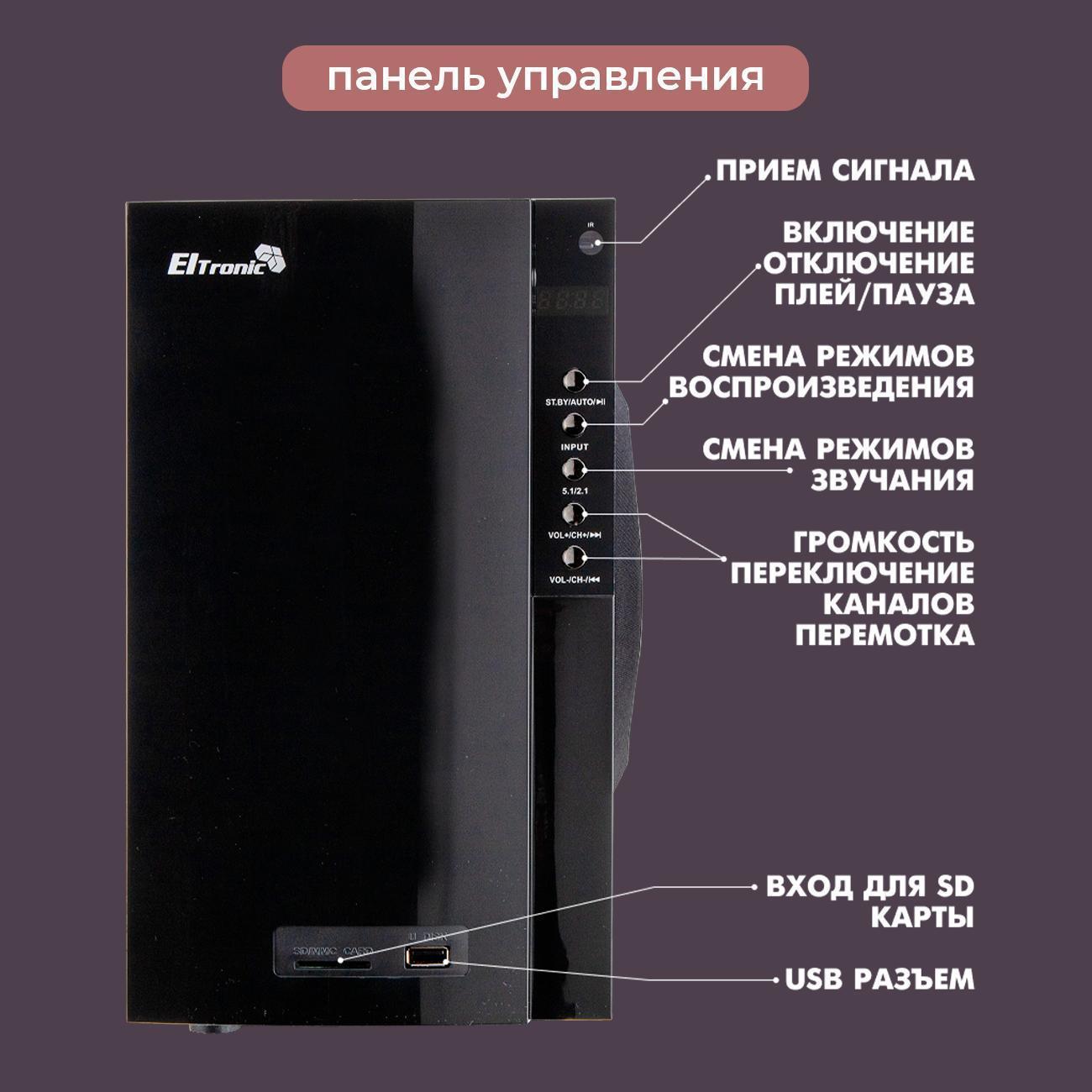 https://img.mvideo.ru/Big/400526333bb5.jpg