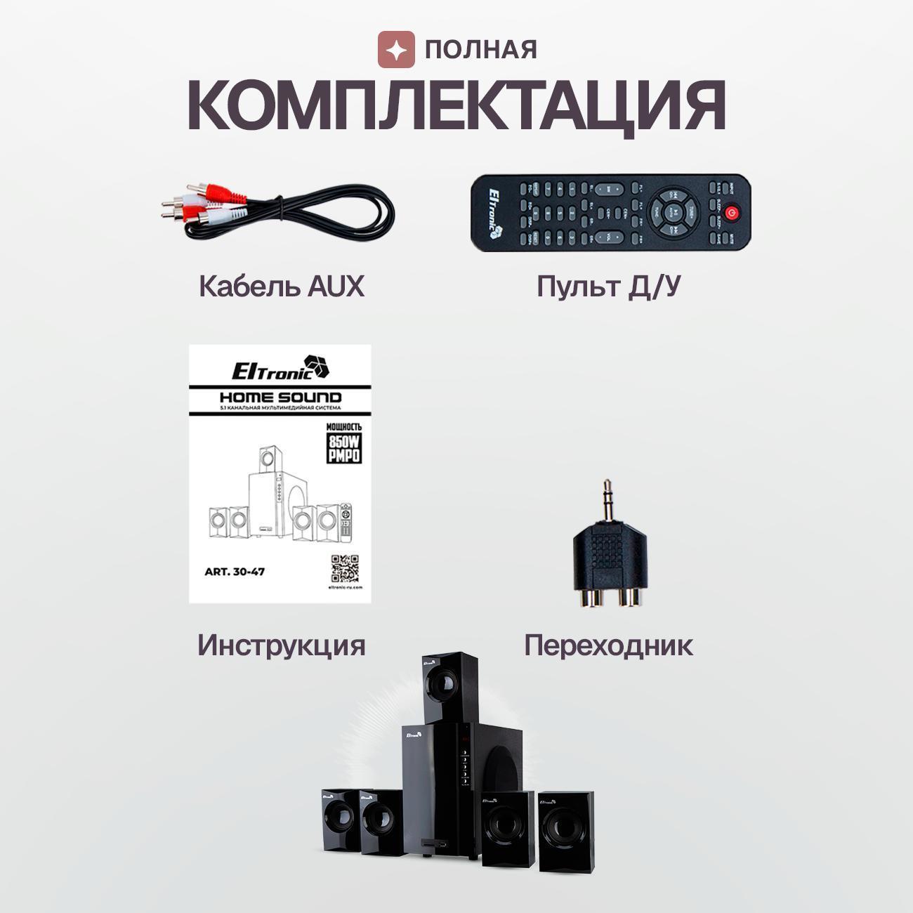 https://img.mvideo.ru/Big/400526333bb7.jpg