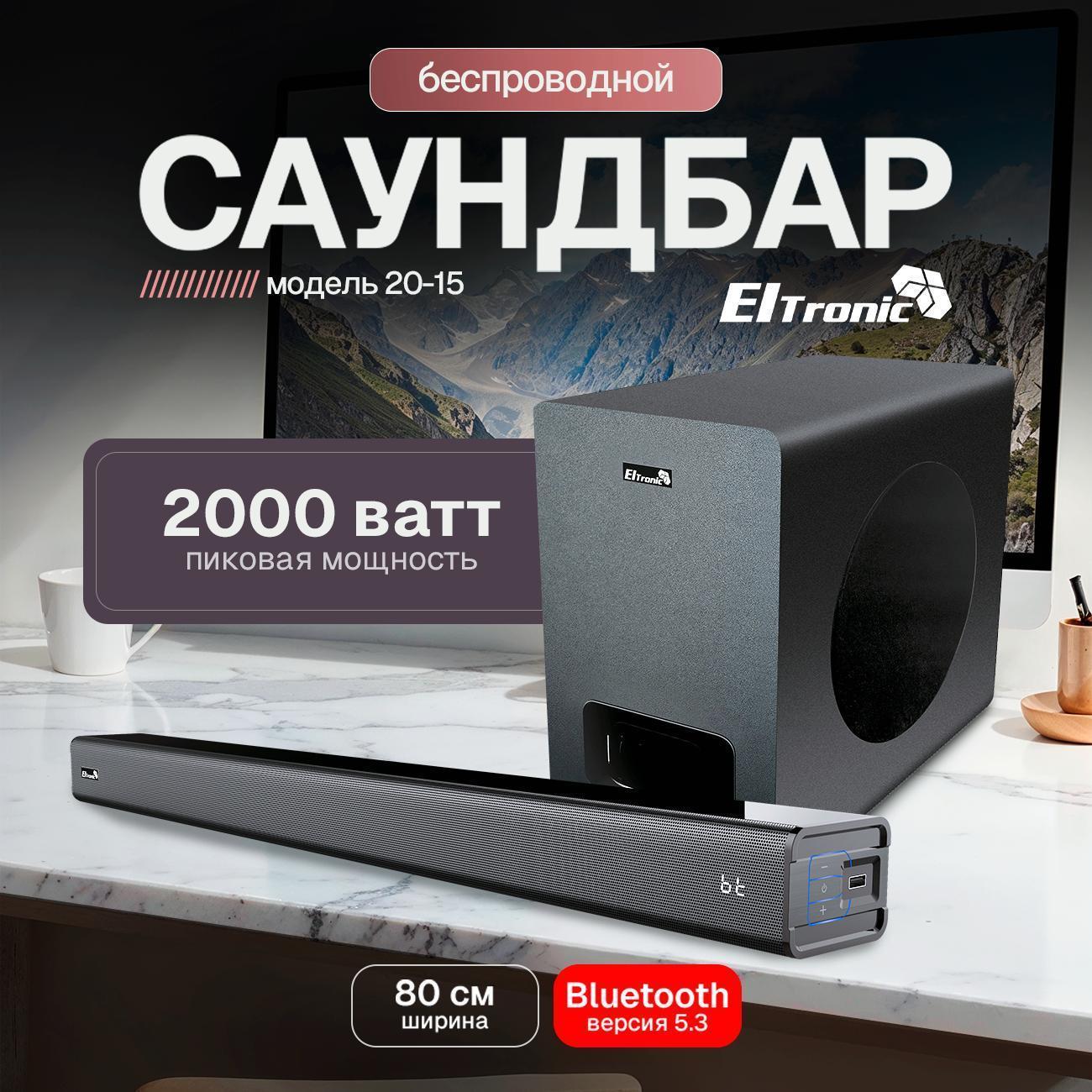 https://img.mvideo.ru/Big/400526450bb.jpg