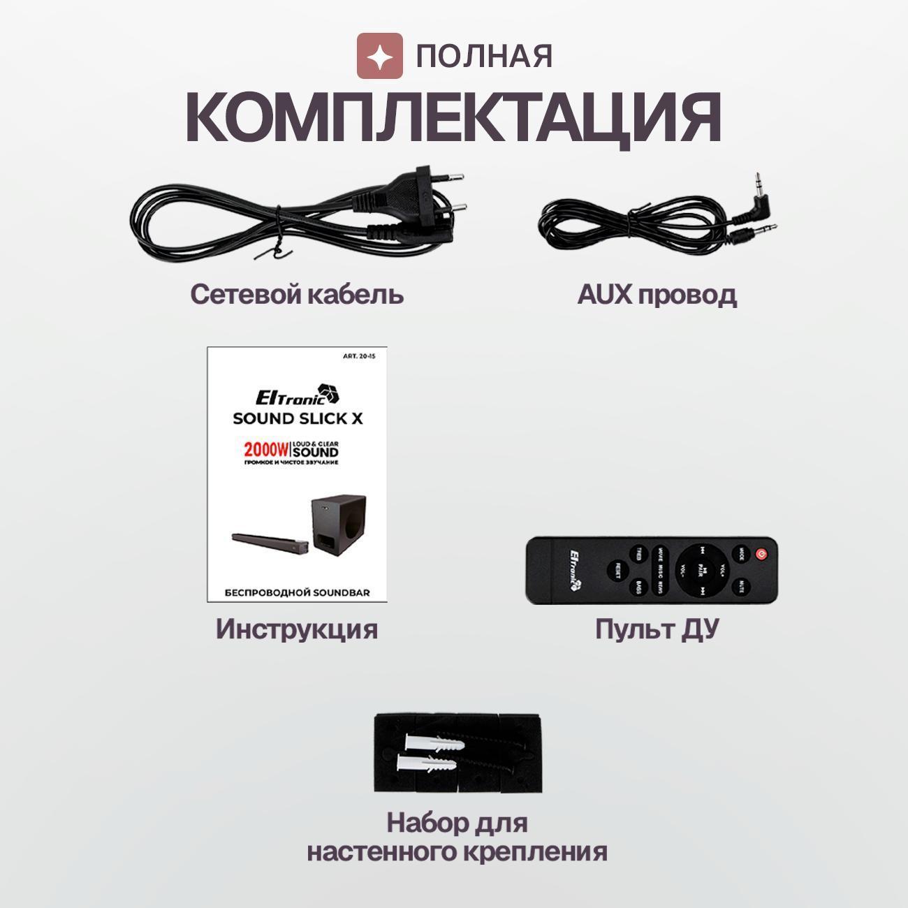 https://img.mvideo.ru/Big/400526450bb5.jpg
