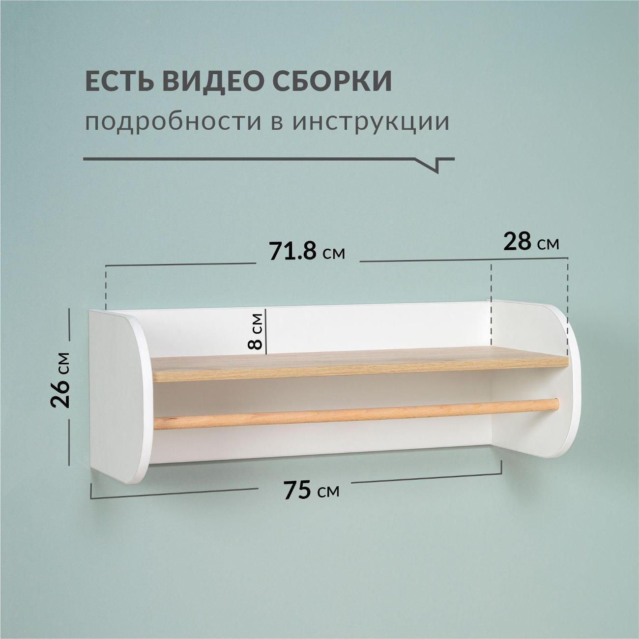 https://img.mvideo.ru/Big/400526472bb2.jpg