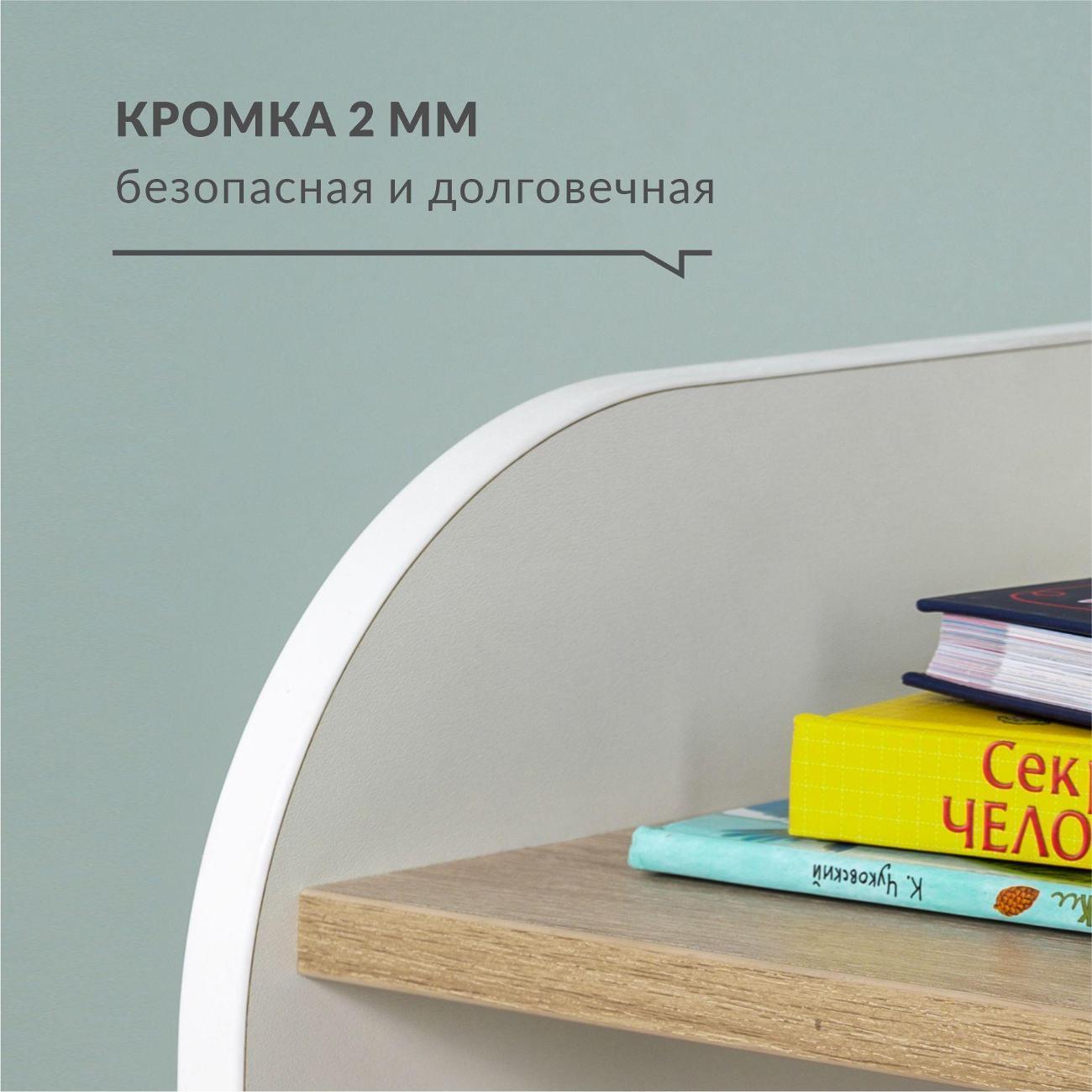 https://img.mvideo.ru/Big/400526472bb3.jpg