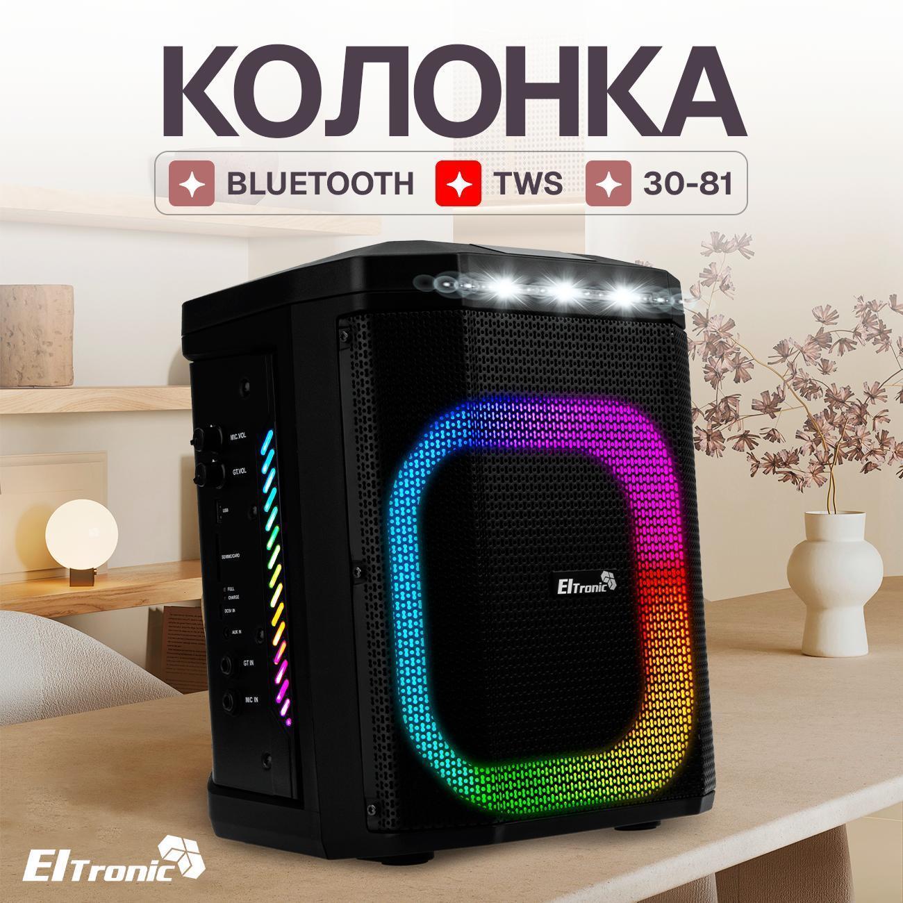https://img.mvideo.ru/Big/400526641bb.jpg