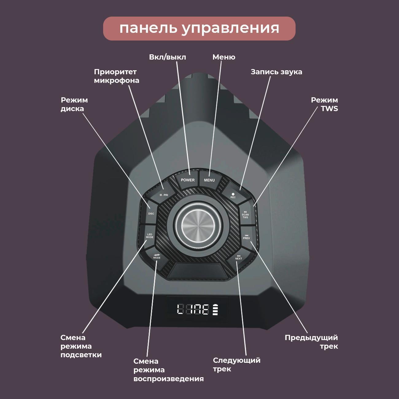 https://img.mvideo.ru/Big/400526641bb11.jpg