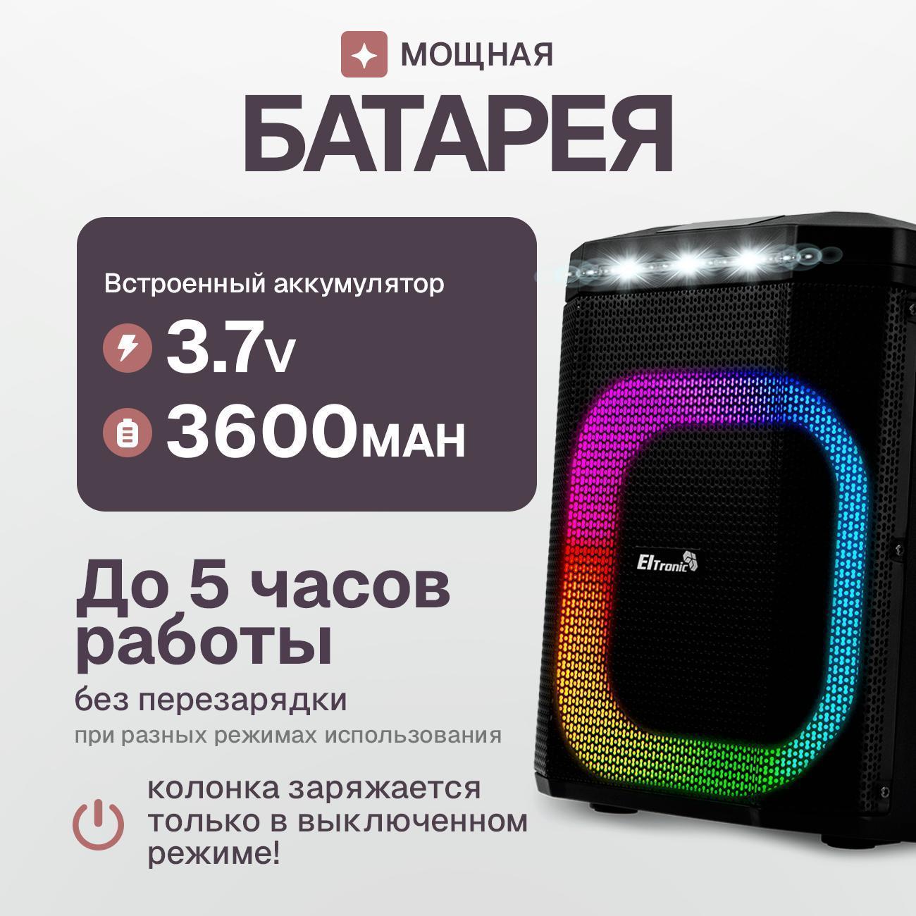 https://img.mvideo.ru/Big/400526641bb5.jpg