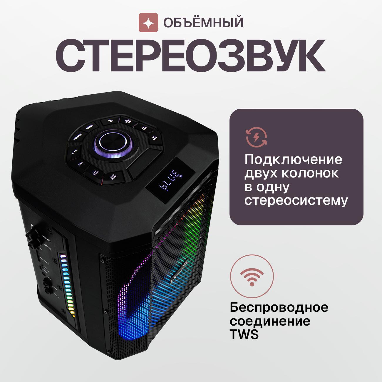 https://img.mvideo.ru/Big/400526641bb7.jpg