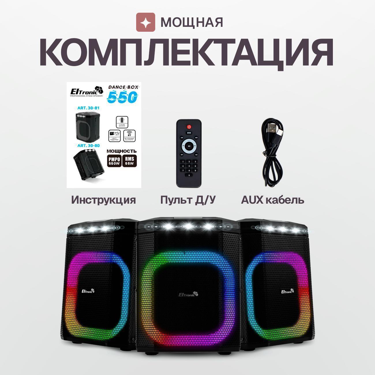 https://img.mvideo.ru/Big/400526641bb8.jpg