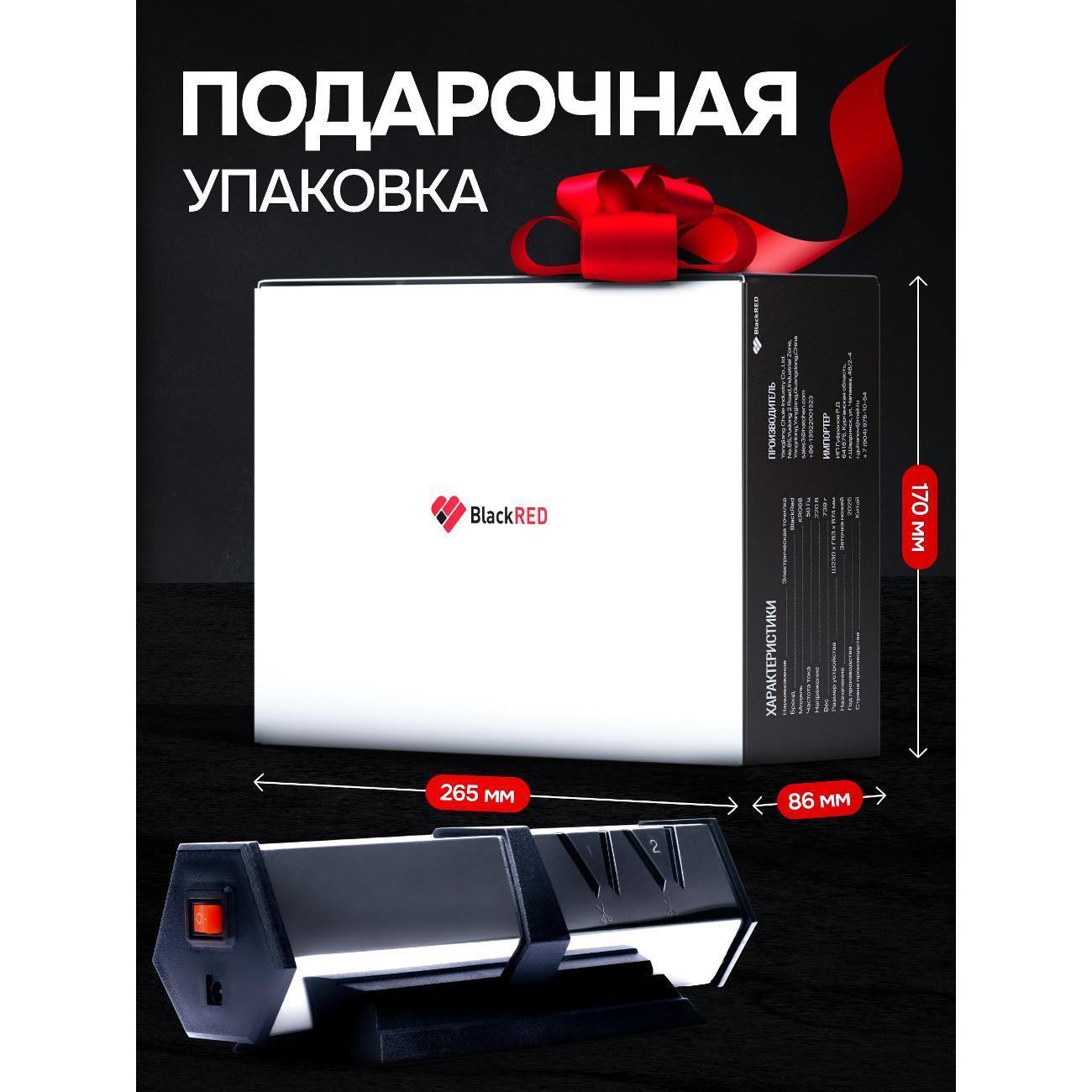https://img.mvideo.ru/Big/400526643bb11.jpg