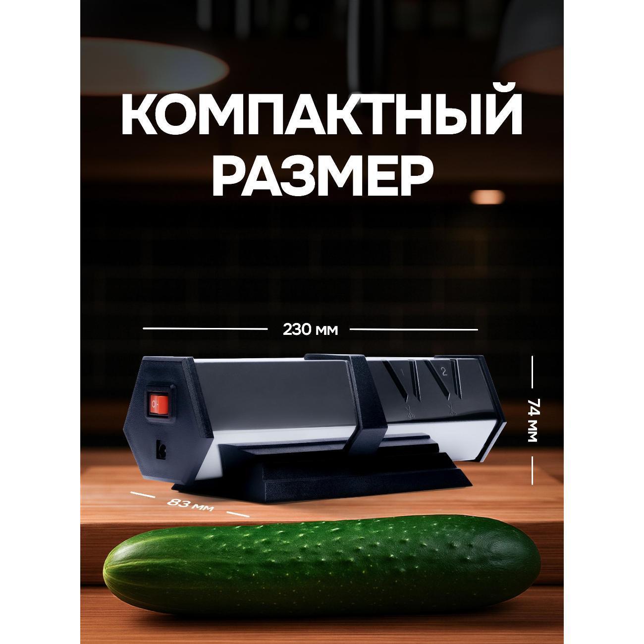 https://img.mvideo.ru/Big/400526643bb9.jpg