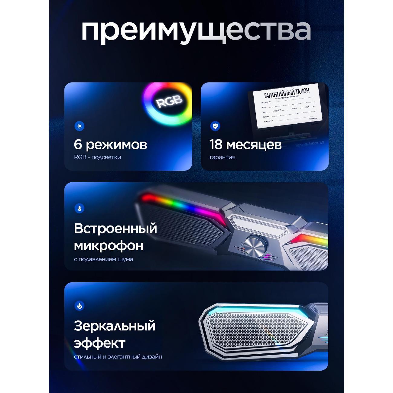 https://img.mvideo.ru/Big/400526718bb13.jpg