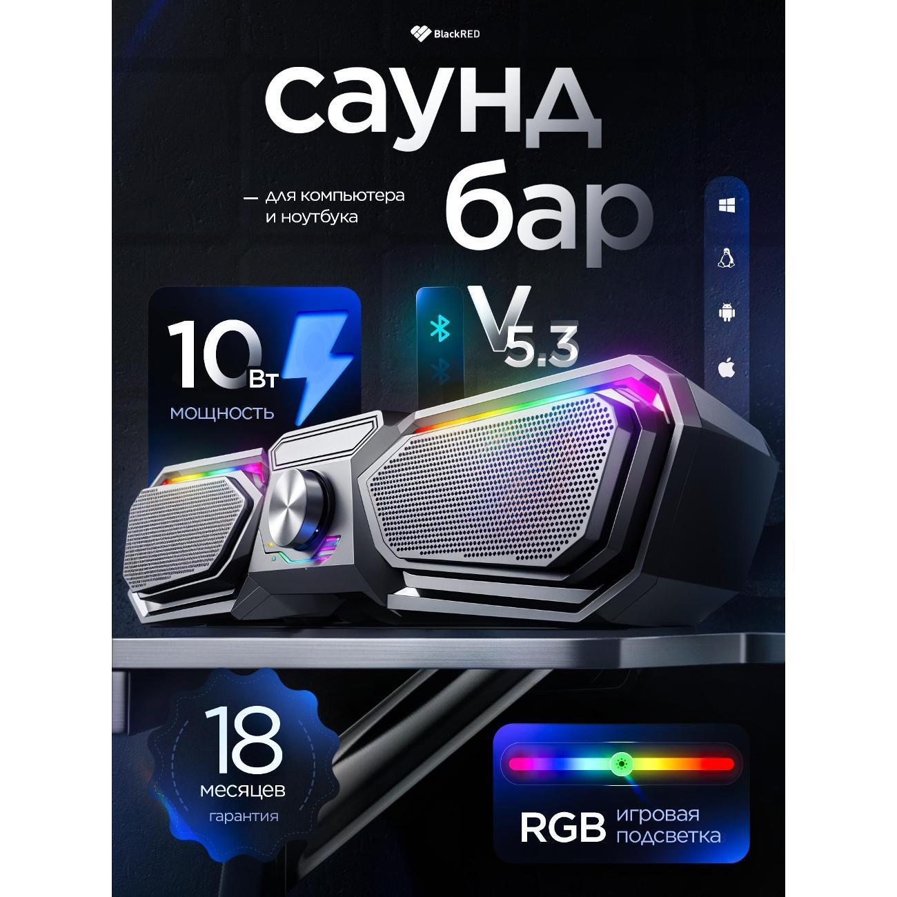 https://img.mvideo.ru/Big/400526718bb3.jpg