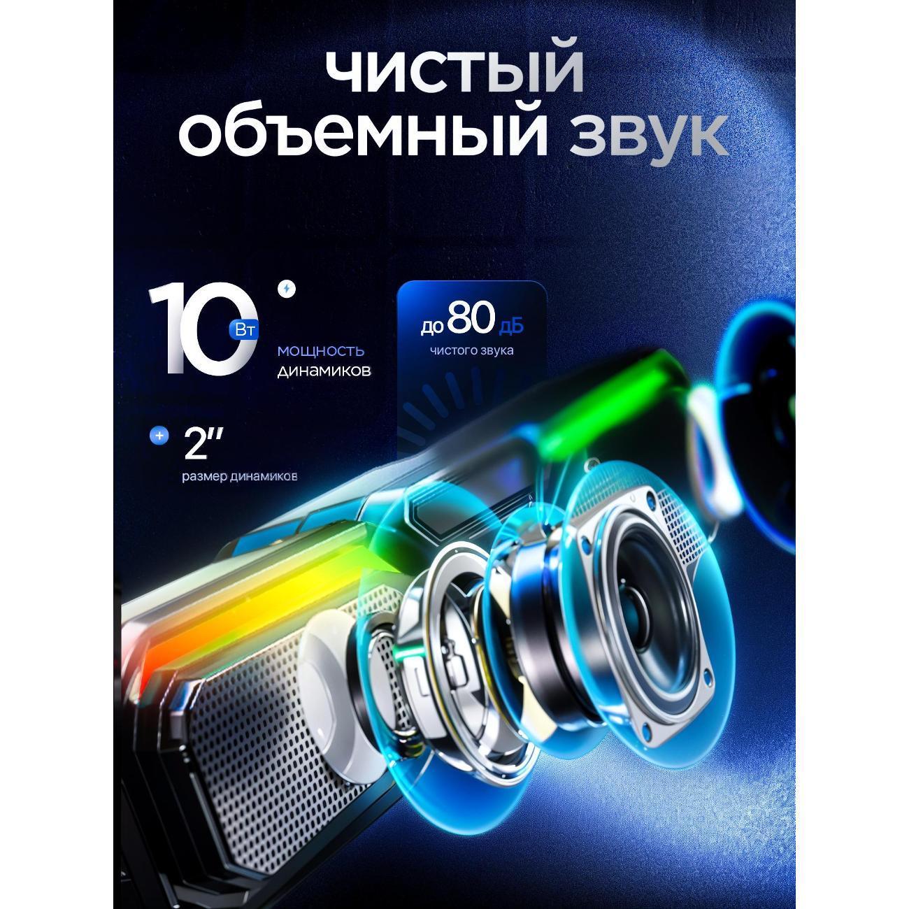 https://img.mvideo.ru/Big/400526718bb5.jpg