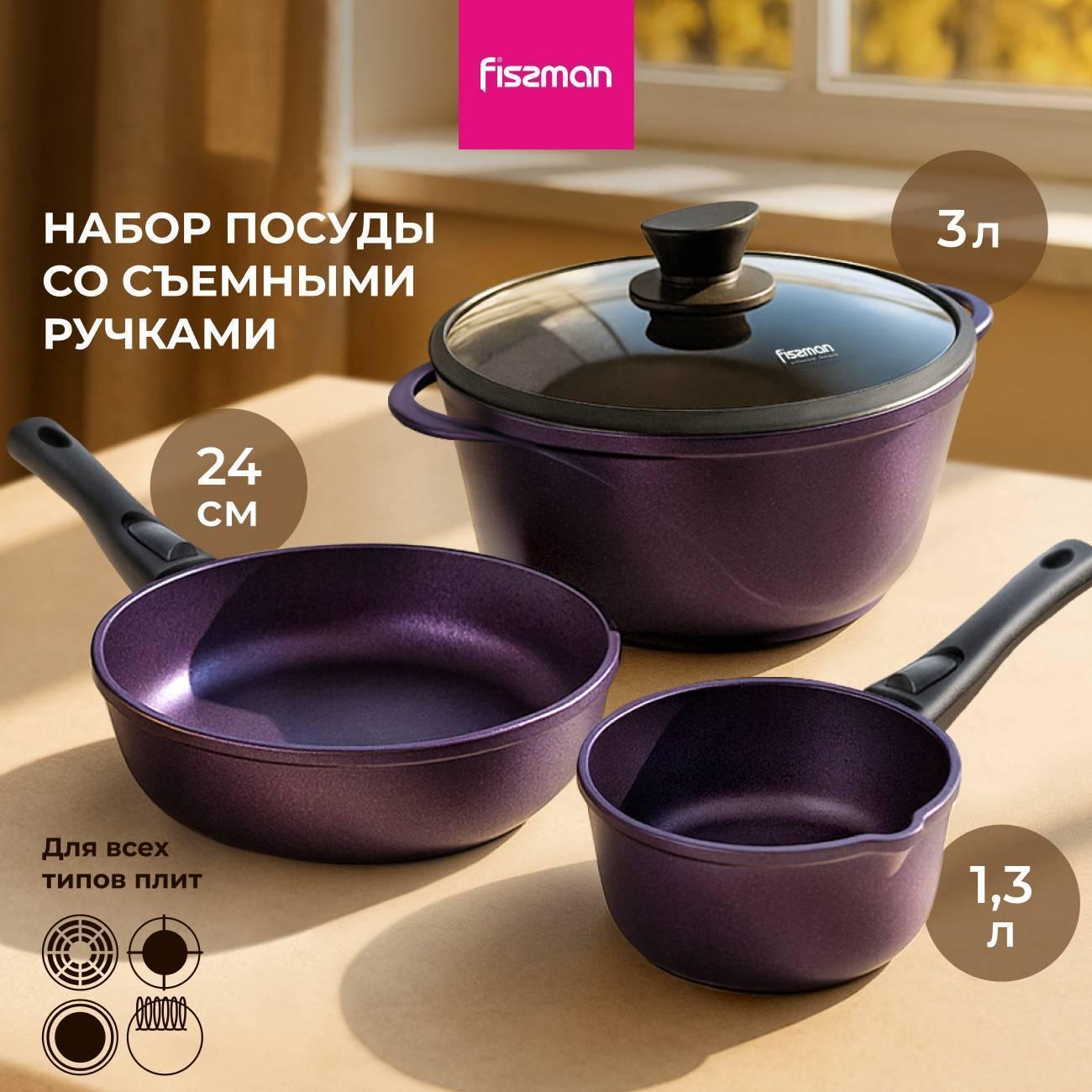 https://img.mvideo.ru/Big/400526740bb.jpg