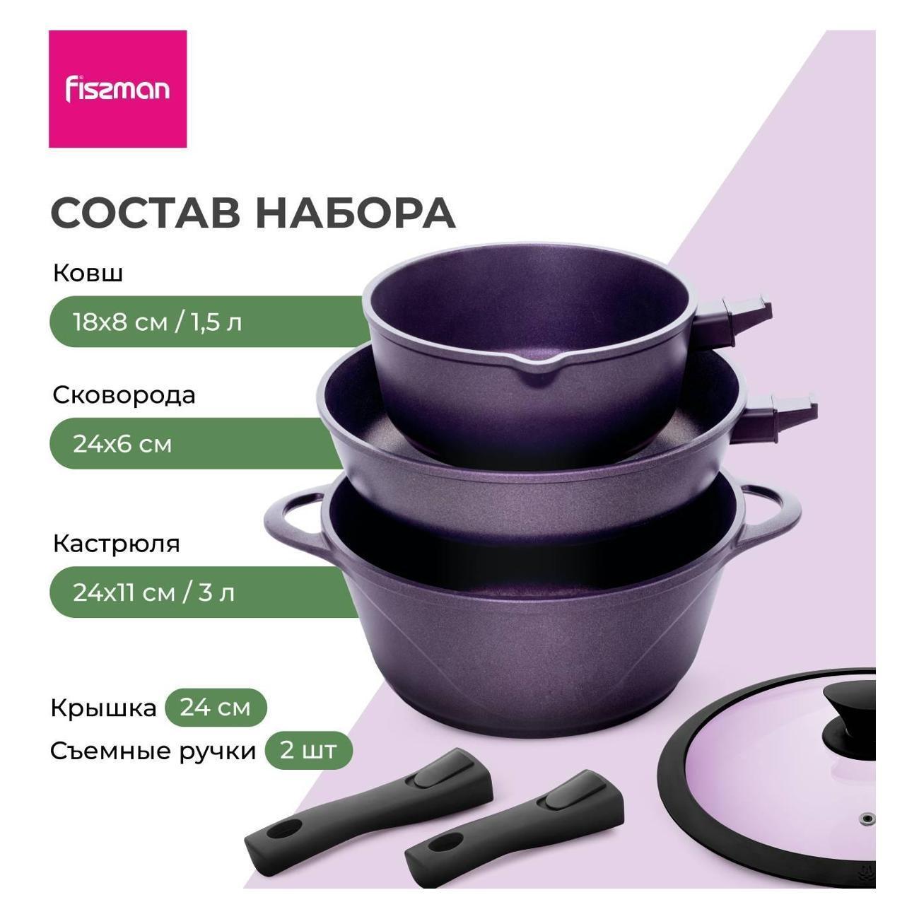 https://img.mvideo.ru/Big/400526740bb1.jpg