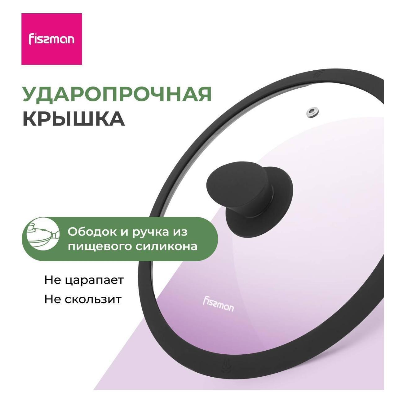 https://img.mvideo.ru/Big/400526740bb10.jpg