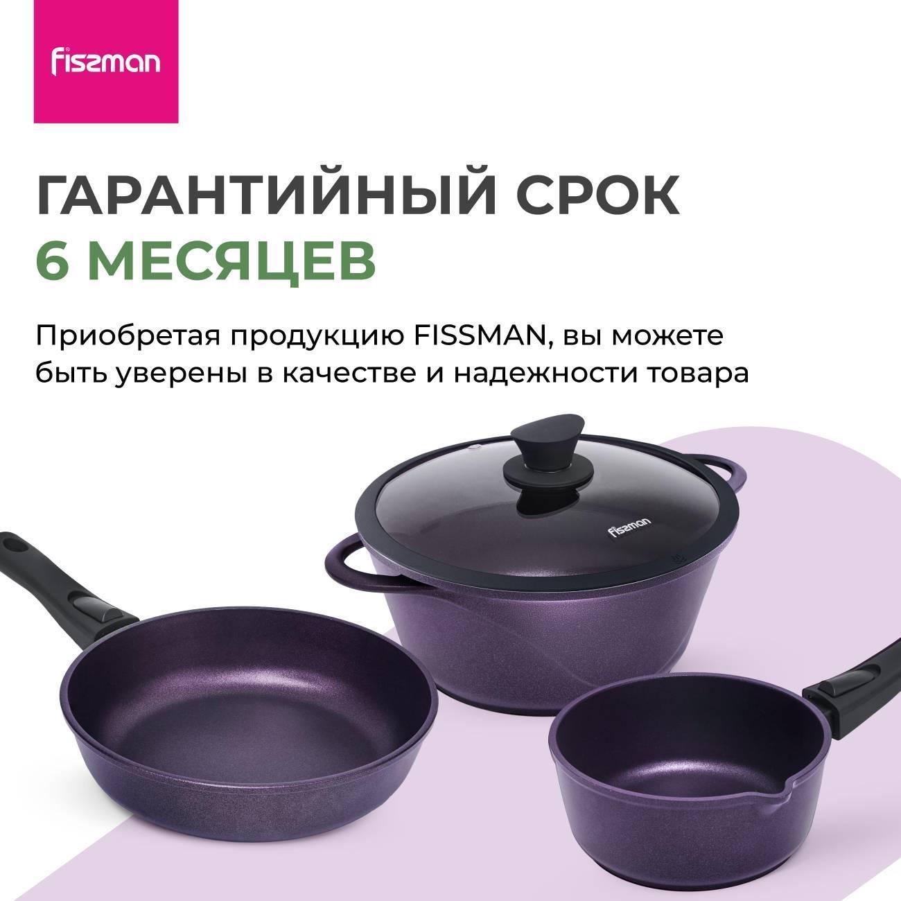 https://img.mvideo.ru/Big/400526740bb12.jpg