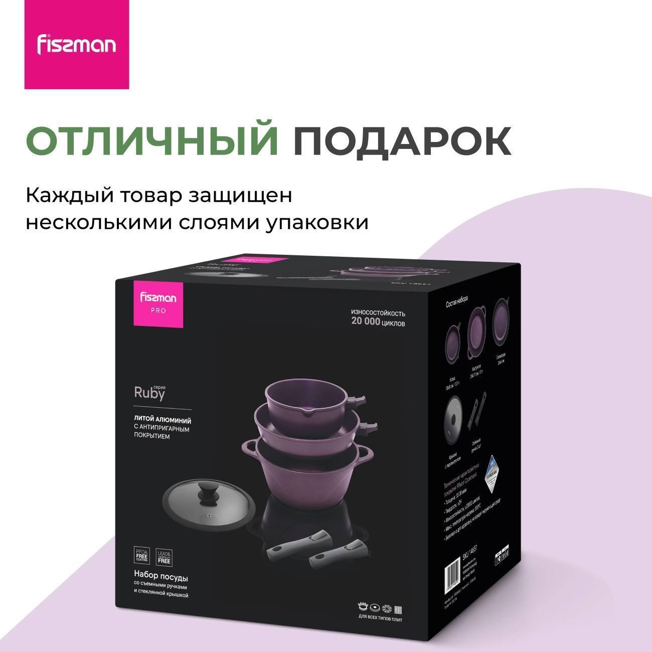 https://img.mvideo.ru/Big/400526740bb13.jpg
