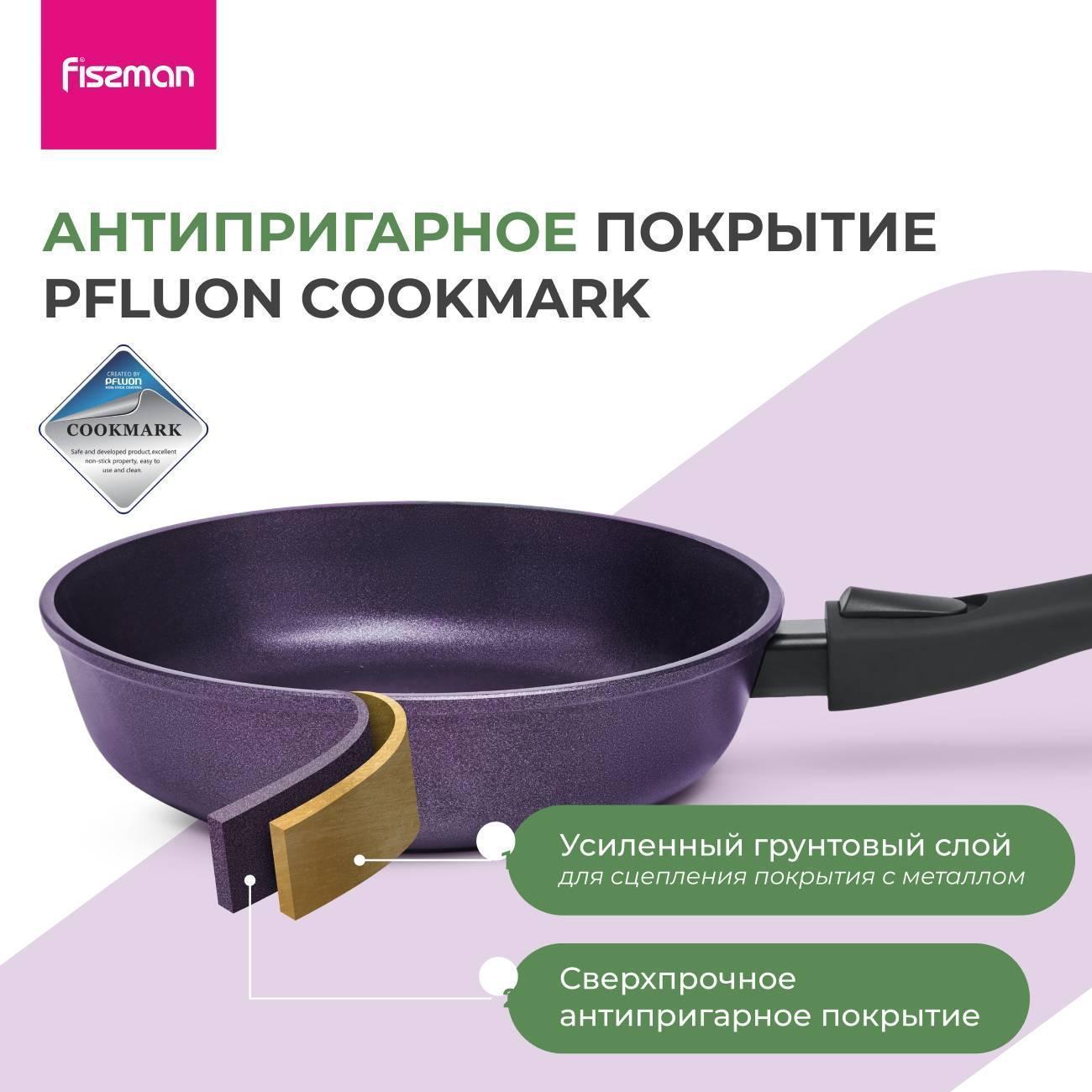 https://img.mvideo.ru/Big/400526740bb2.jpg