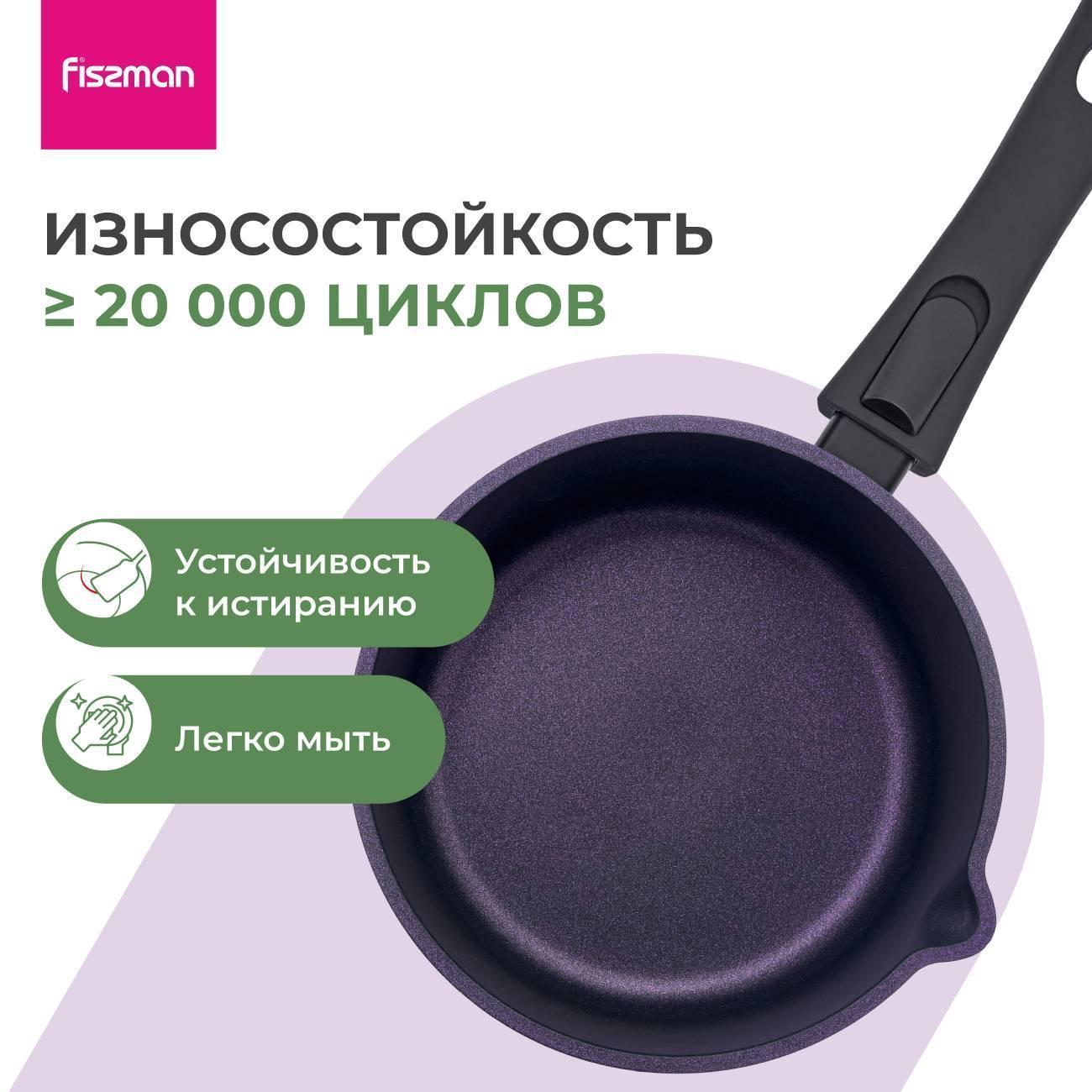 https://img.mvideo.ru/Big/400526740bb3.jpg